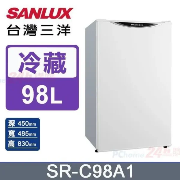 SANLUX 台灣三洋98公升《定頻-單門》小冰箱SR-C98A1