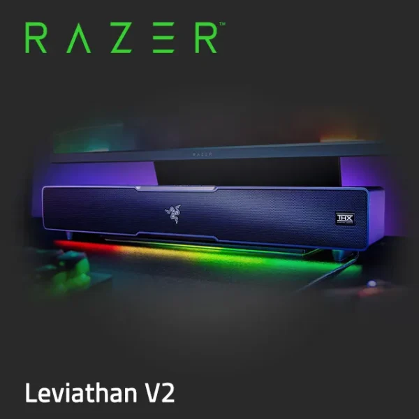 RAZER 雷蛇LEVIATHAN V2 利維坦巨獸 V2 電競喇叭