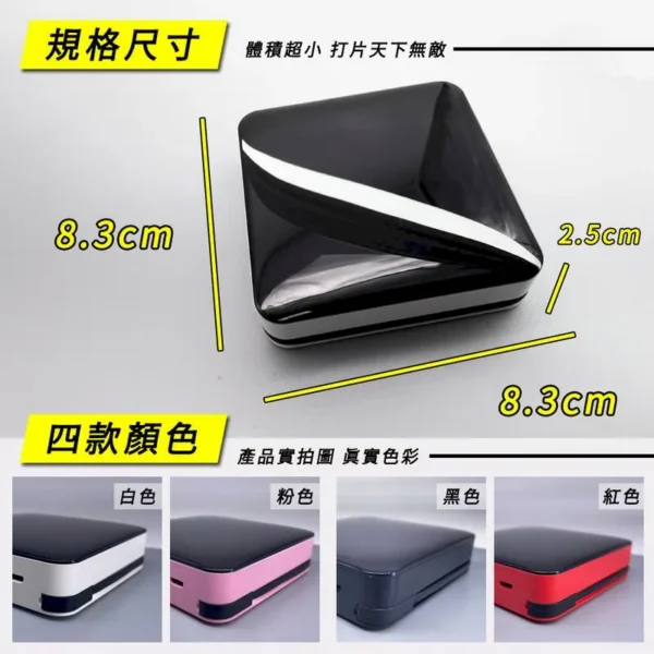 《台灣製造》保固一年 【自帶線行動電源2000萬產品責任險】10000mAh 行動電源 充電寶 快充 超大容量：圖片 2