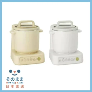 BRUNO BOE102 全自動攪拌機 烹飪機 切碎 離乳食 湯濃 豆漿 自動烹飪 1L