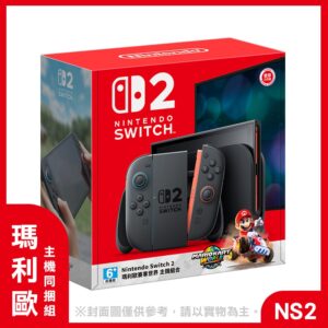 Nintendo 任天堂 Switch2 瑪利歐賽車 主機組合 (NS2台灣公司貨)