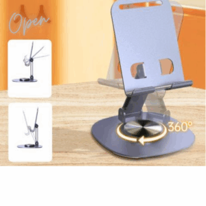 神隊友懶人支架