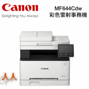 Canon 佳能imageCLASS MF644Cdw彩色雷射傳真事務機